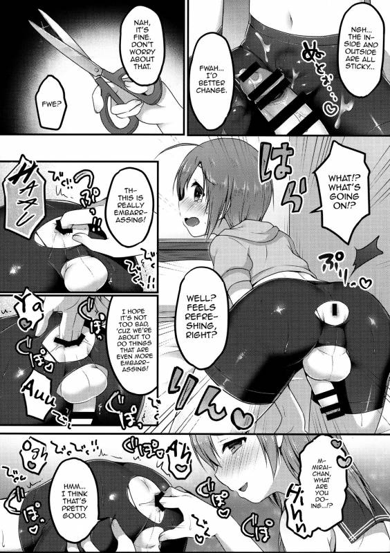 (C92) [Unagigoya (Sakura Puchilo)] Otokonoko Spats Fuzoku [English] [mysterymeat3]_13