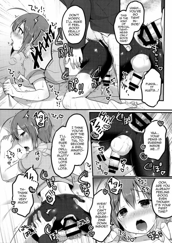 (C92) [Unagigoya (Sakura Puchilo)] Otokonoko Spats Fuzoku [English] [mysterymeat3]_15