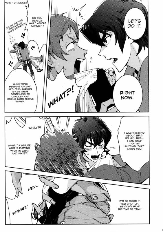 (C92) [Unky (Unko Yoshida)] TOP-LESS (Voltron Legendary Defender) [English]_09