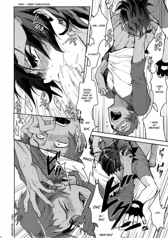 (C92) [Unky (Unko Yoshida)] TOP-LESS (Voltron Legendary Defender) [English]_22