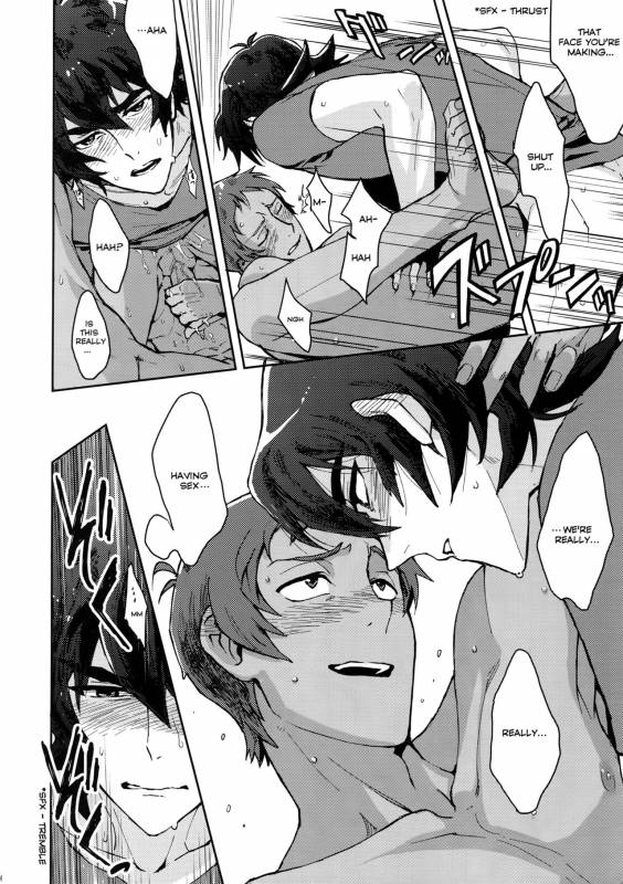 (C92) [Unky (Unko Yoshida)] TOP-LESS (Voltron Legendary Defender) [English]_32