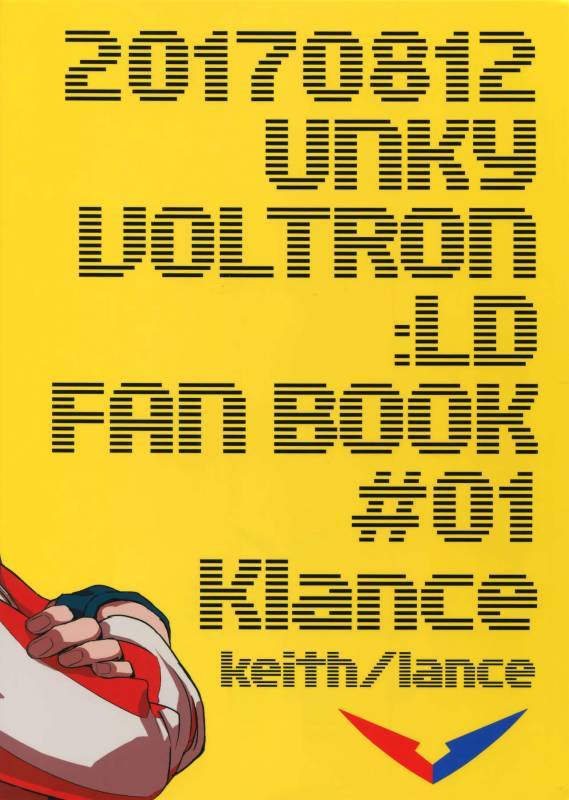 (C92) [Unky (Unko Yoshida)] TOP-LESS (Voltron Legendary Defender) [English]_41