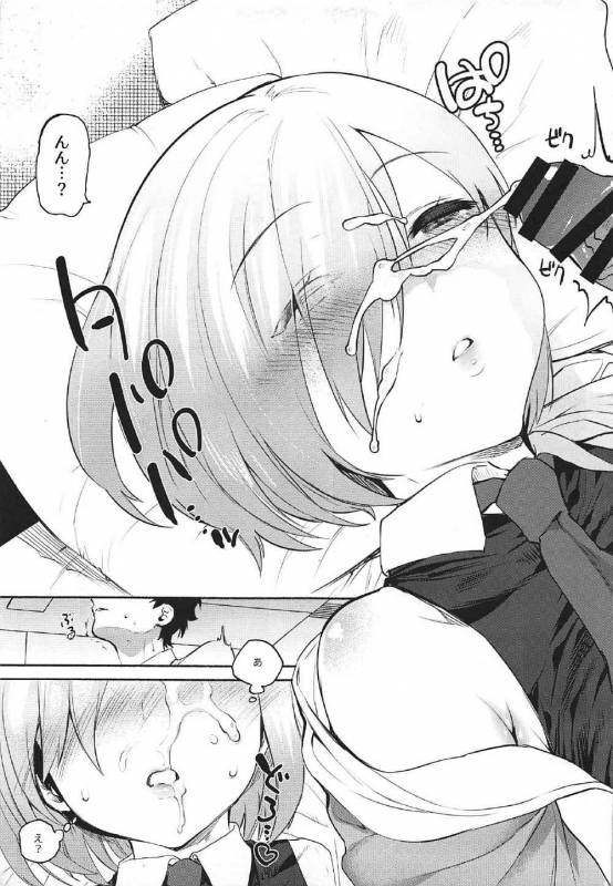 (C92) [Yuzuya (Yuzuha)] Neteiru Watashi ni Ecchina koto Shichaundesune... (FateGrand Order)_06