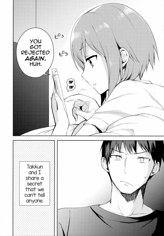 (C92) [candy paddle (NemuNemu)] Kanojo-gokko [English] [mysterymeat3]_06