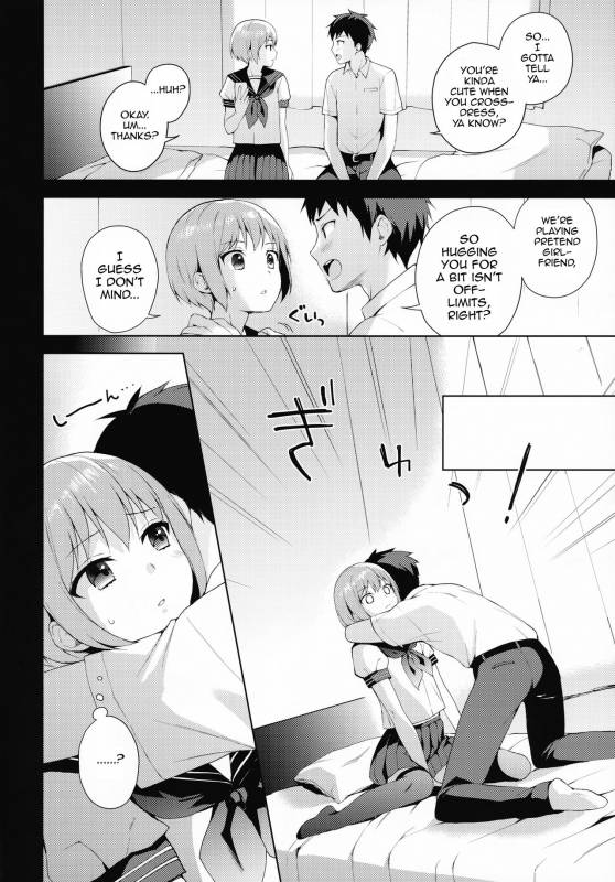 (C92) [candy paddle (NemuNemu)] Kanojo-gokko [English] [mysterymeat3]_14