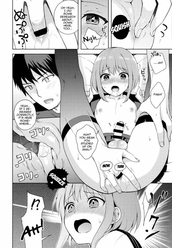 (C92) [candy paddle (NemuNemu)] Kanojo-gokko [English] [mysterymeat3]_30