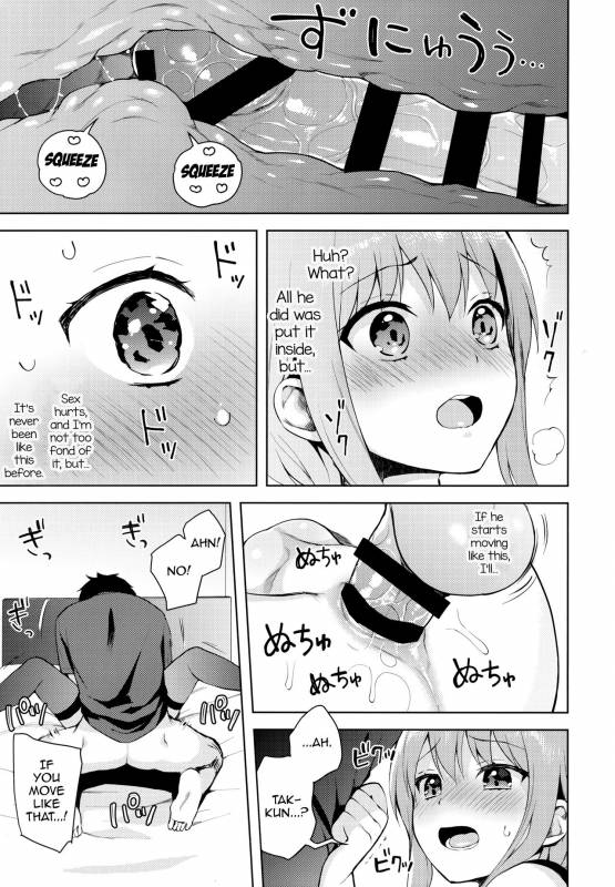 (C92) [candy paddle (NemuNemu)] Kanojo-gokko [English] [mysterymeat3]_35