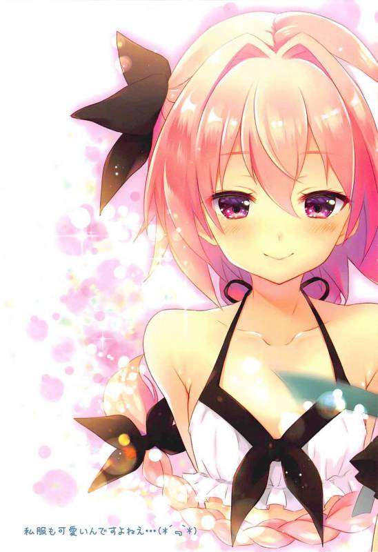 (C92) [cottontail (Suzuki Hajime)] Mizugi no Astolfo to Tada Ichaicha Shitai da_11