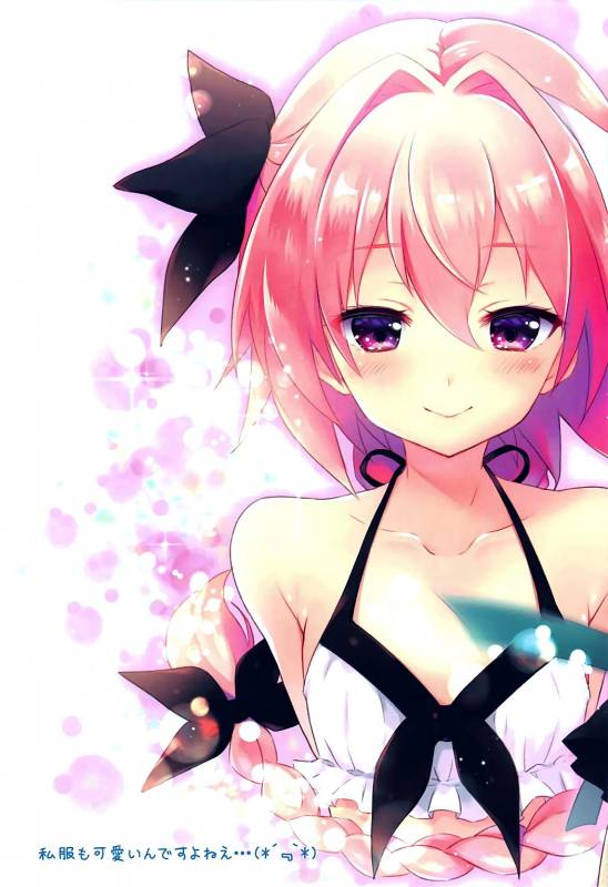 (C92) [cottontail (Suzuki Hajime)] Mizugi no Astolfo to Tada Ichaicha Shitai da_12