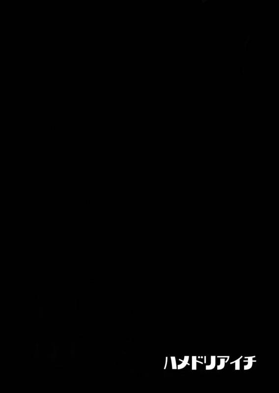 (C92) [downbeat (Kirimoto Yuuji)] Aichizm -Senpai Aichi Sairokushuu 2- (Cardfight!! Vanguard)_104