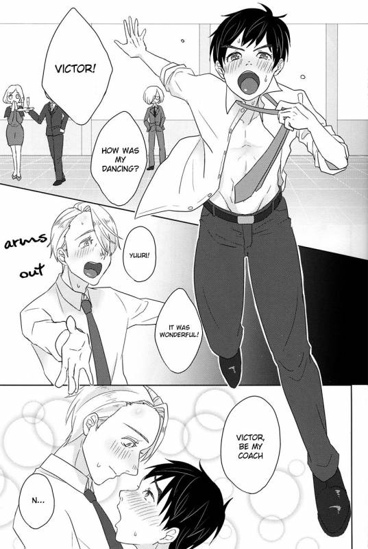 (C92) [muzumuzu (rirutto)] nama victor after sochi banquet (Yuri!!! on ICE) [English]_02