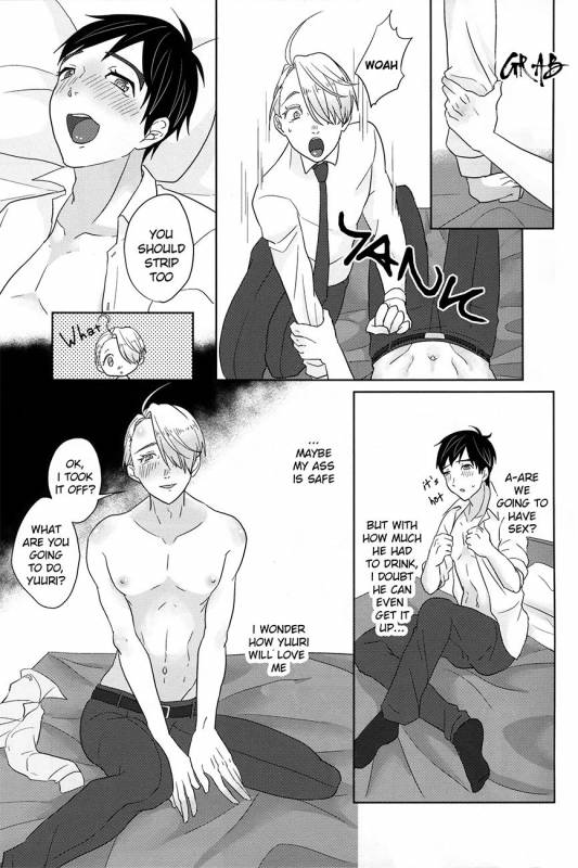 (C92) [muzumuzu (rirutto)] nama victor after sochi banquet (Yuri!!! on ICE) [English]_06