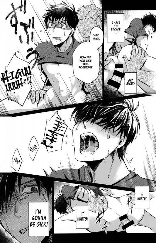 (C92)[Nikka]YuuVik Mob Rape (Yuri!!! on Ice) [English]_14