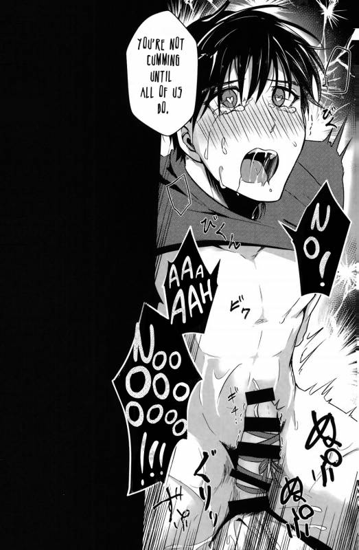 (C92)[Nikka]YuuVik Mob Rape (Yuri!!! on Ice) [English]_18