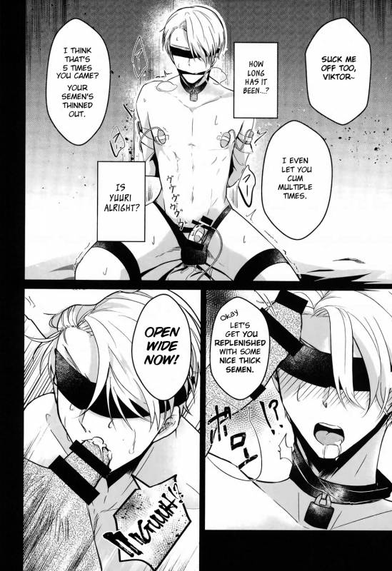 (C92)[Nikka]YuuVik Mob Rape (Yuri!!! on Ice) [English]_19