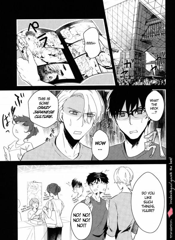 (C92)[Nikka]YuuVik Mob Rape (Yuri!!! on Ice) [English]_26