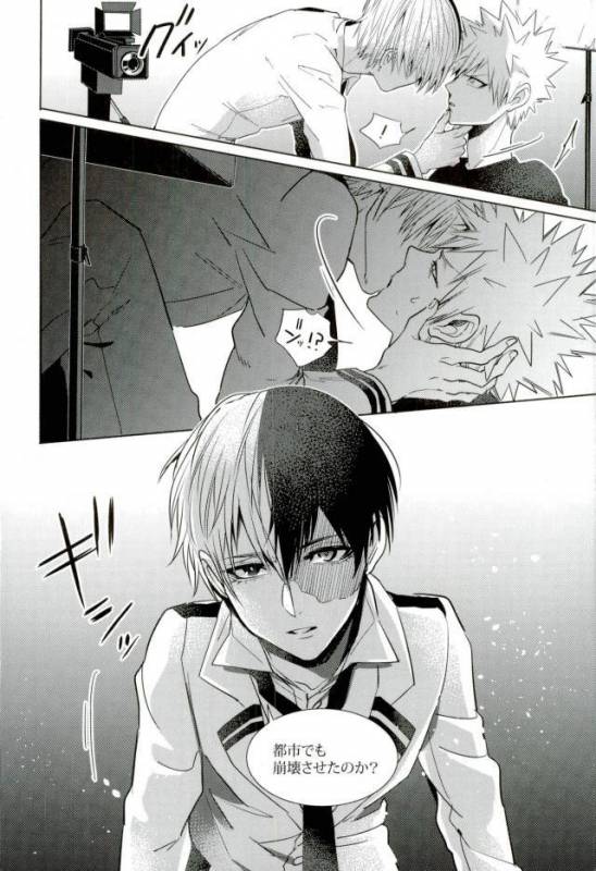 (C93) [APOLLO (JIRO)] Ano Osawagase Hero ga AV Debut! (Boku no Hero Academia)_09