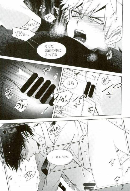 (C93) [APOLLO (JIRO)] Ano Osawagase Hero ga AV Debut! (Boku no Hero Academia)_14