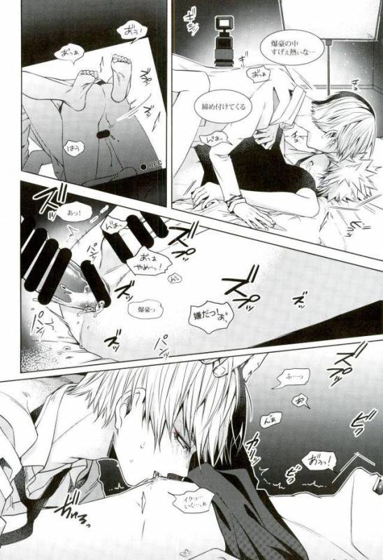 (C93) [APOLLO (JIRO)] Ano Osawagase Hero ga AV Debut! (Boku no Hero Academia)_15