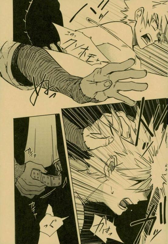 (C93) [APOLLO (JIRO)] NIGHTMARE OR BADEND (Boku no Hero Academia)_08