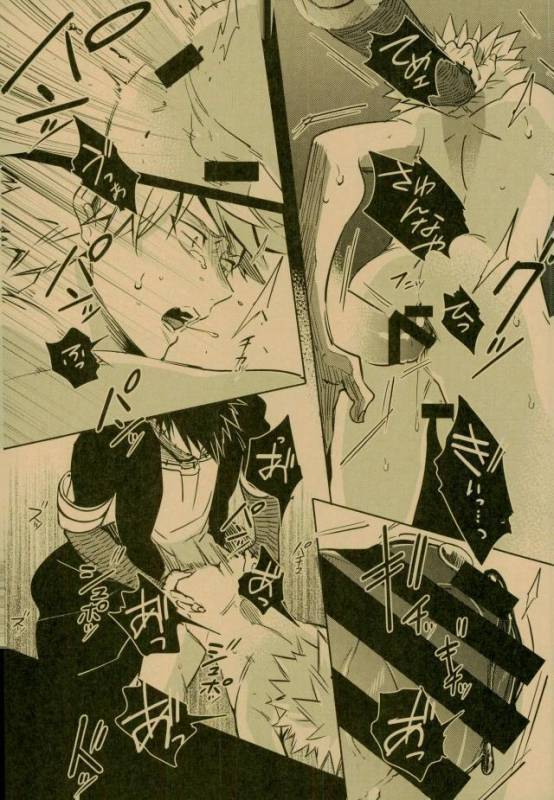 (C93) [APOLLO (JIRO)] NIGHTMARE OR BADEND (Boku no Hero Academia)_09