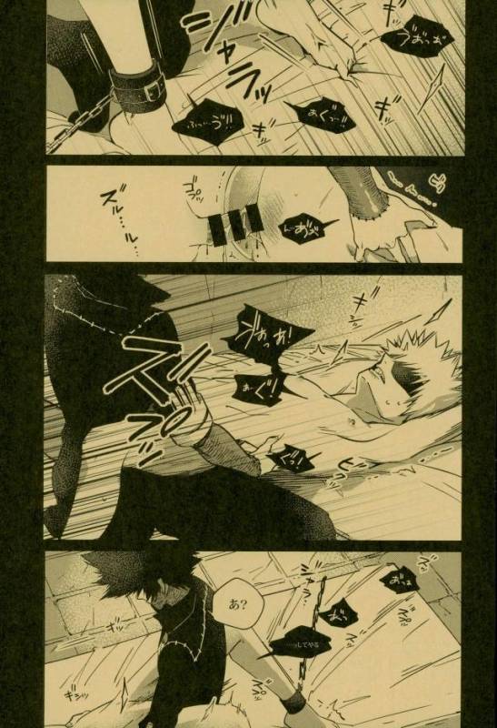 (C93) [APOLLO (JIRO)] NIGHTMARE OR BADEND (Boku no Hero Academia)_14