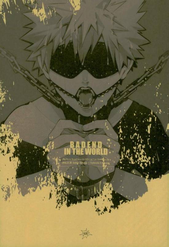 (C93) [APOLLO (JIRO)] NIGHTMARE OR BADEND (Boku no Hero Academia)_30