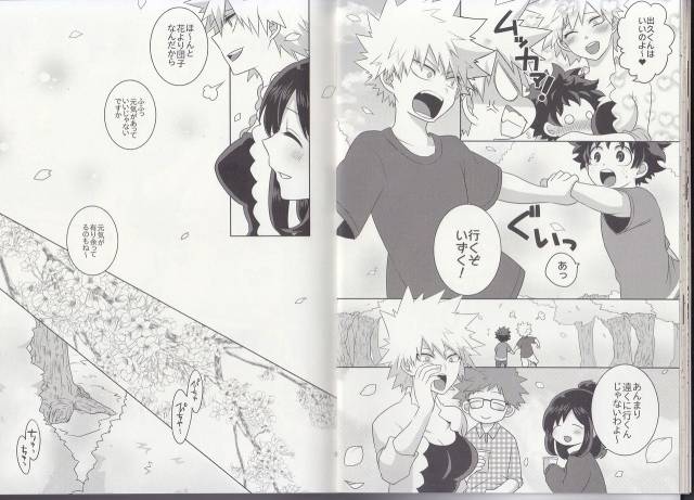 (C93) [BAMVI (Yorozu)]  The Four Seasons ~KD R18 Anthology~ (Boku no Hero Academia)_13