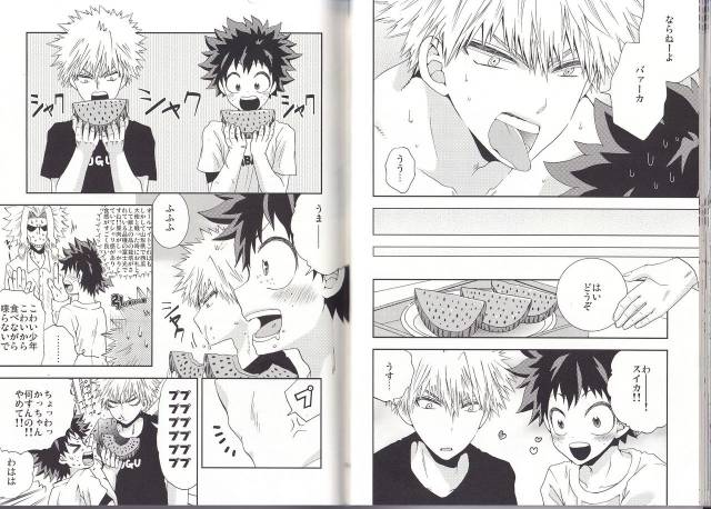 (C93) [BAMVI (Yorozu)]  The Four Seasons ~KD R18 Anthology~ (Boku no Hero Academia)_29