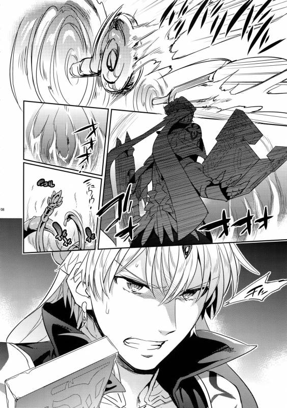 (C93) [Crazy9 (Ichitaka)] Shokushu × Casgill (FateGrand Order)_05