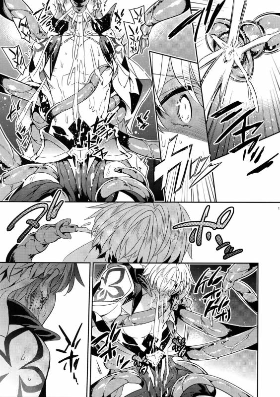 (C93) [Crazy9 (Ichitaka)] Shokushu × Casgill (FateGrand Order)_12