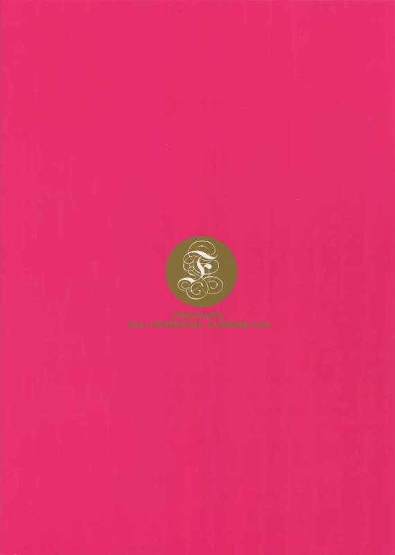 (C93) [Fukagawa (Tsuzurao Kaya)] Gudaguda ni Shite [Zenpen] - Make me GUDAGUDA (FateGrand Order)_29