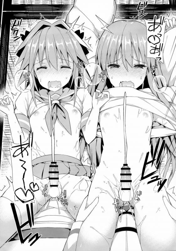 (C93) [H@BREAK (Itose Ikuto)] TakuCos Tokuiten Rankou Bokki Sekai Agartha (FateGrand Order)_21