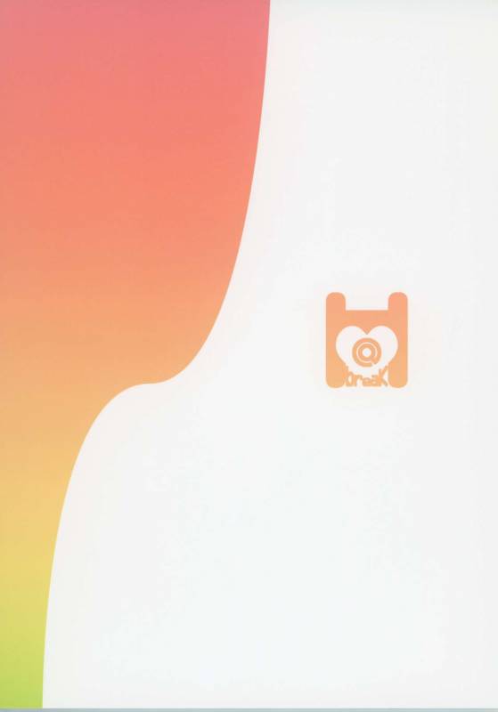 (C93) [H@BREAK (Itose Ikuto)] TakuCos Tokuiten Rankou Bokki Sekai Agartha (FateGrand Order)_25