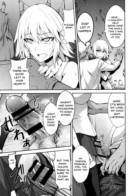 (C93) [Ijimaya (Ijima Yuu)] Toraware no Saiteisha (FateApocrypha) [English] {doujins.com}_03
