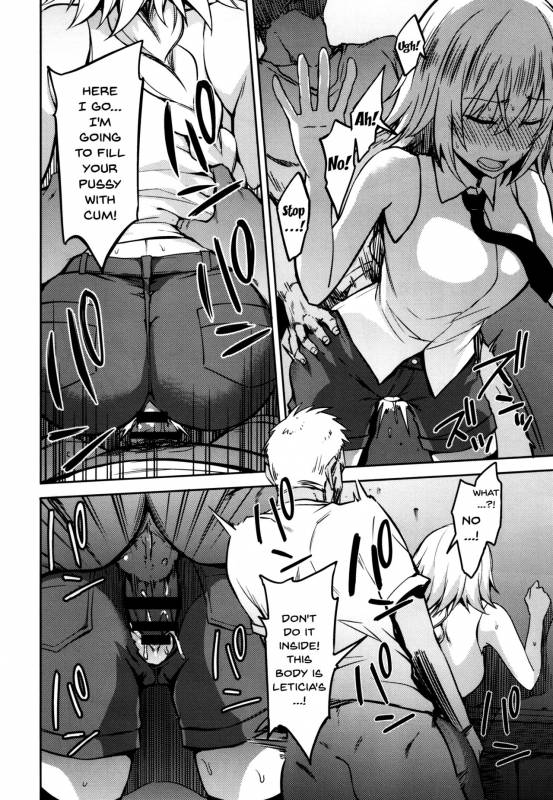 (C93) [Ijimaya (Ijima Yuu)] Toraware no Saiteisha (FateApocrypha) [English] {doujins.com}_06