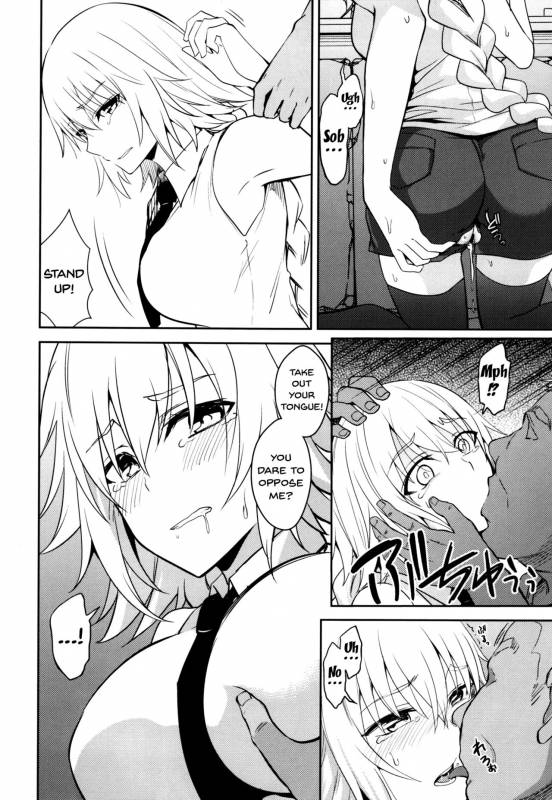 (C93) [Ijimaya (Ijima Yuu)] Toraware no Saiteisha (FateApocrypha) [English] {doujins.com}_08