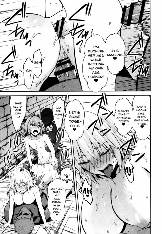 (C93) [Ijimaya (Ijima Yuu)] Toraware no Saiteisha (FateApocrypha) [English] {doujins.com}_25