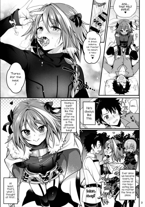 (C93) [Kakukonoka (Menoko)] Bitch Servant no Shitsukekata (Fate Grand Order) [English] [mystery_04