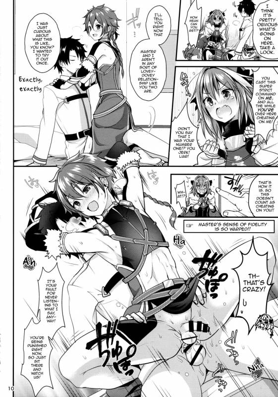 (C93) [Kakukonoka (Menoko)] Bitch Servant no Shitsukekata (Fate Grand Order) [English] [mystery_11