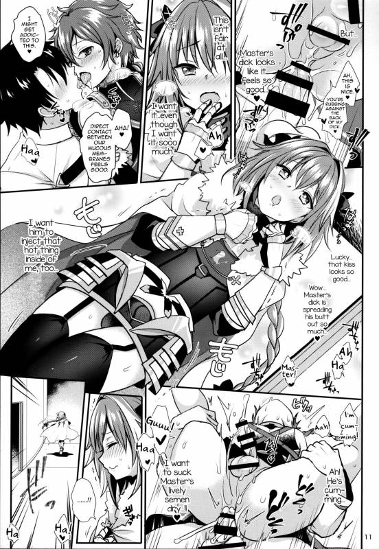 (C93) [Kakukonoka (Menoko)] Bitch Servant no Shitsukekata (Fate Grand Order) [English] [mystery_12