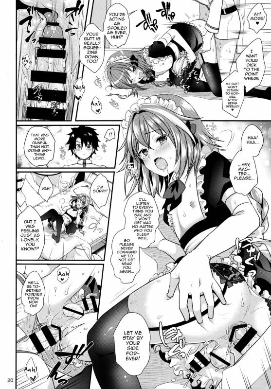 (C93) [Kakukonoka (Menoko)] Bitch Servant no Shitsukekata (Fate Grand Order) [English] [mystery_21