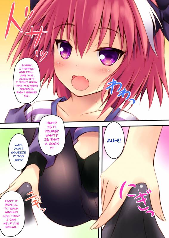 (C93) [Maho-Shinsengumi (Kouzuki Ichika)] Astolfo-kyun to_05