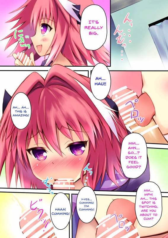 (C93) [Maho-Shinsengumi (Kouzuki Ichika)] Astolfo-kyun to_06
