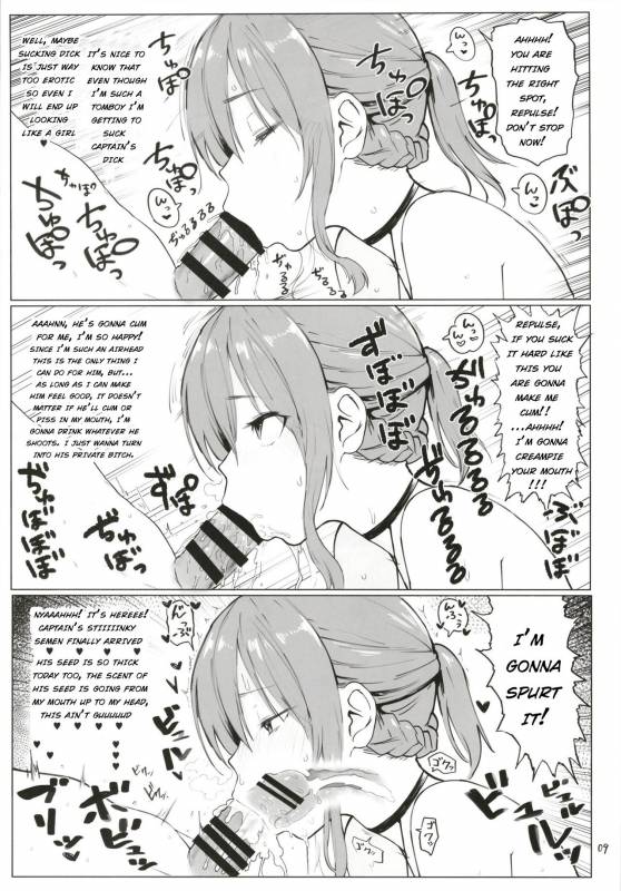 (C93) [Memeya (Meme50)] Yamashiro to Repulse no Hon - Comic_08