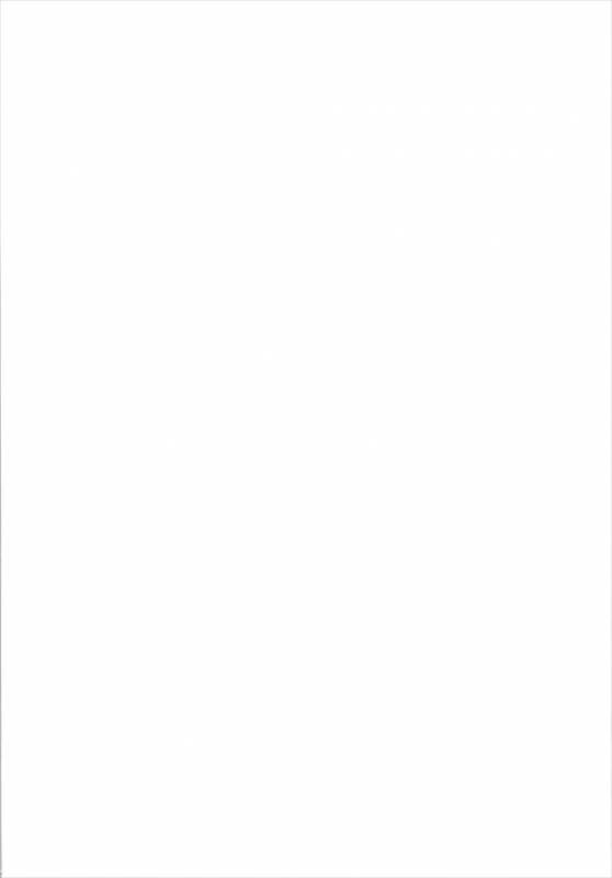 (C93) [Molossan (Morochin-san)] Master, Pakohame Shiyo (Hacka Doll)_01