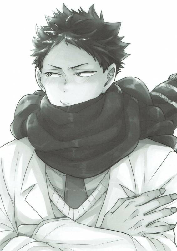 (C93) [Negishio Gyuutan (Benio)] Samugari Iwa-chan (Haikyuu!!)_01