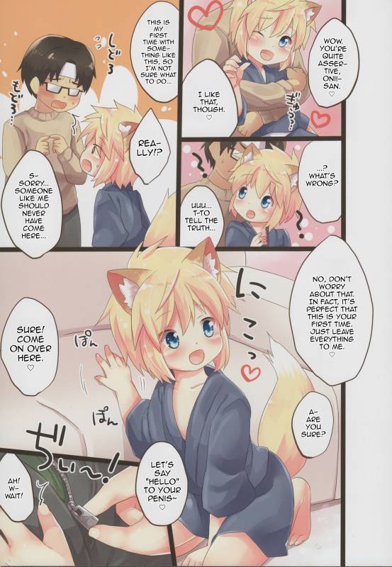 (C93) [Rideshion (Kazushi)] Kogitsune no Makasete Hatsutaiken da yo. [English] [mysterymeat3]_04