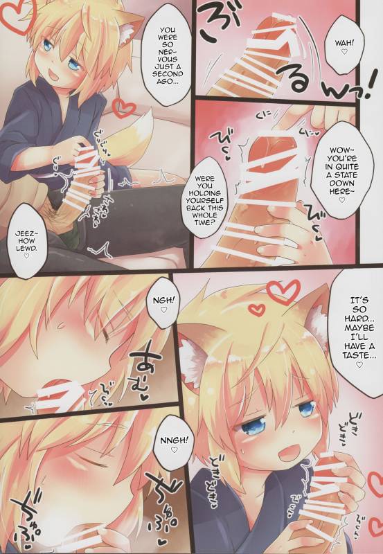 (C93) [Rideshion (Kazushi)] Kogitsune no Makasete Hatsutaiken da yo. [English] [mysterymeat3]_05