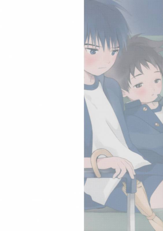 (C93) [S-Size (Shinachiku)] Boku no Tokutouseki [Chinese] [theoldestcat汉化]_56